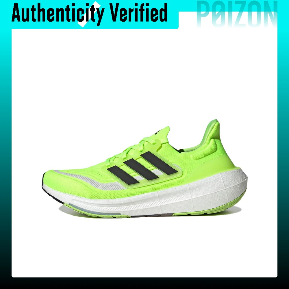 Adidas Ultraboost Light Runnin - Adidas Shoes Ultraboost Light review and price