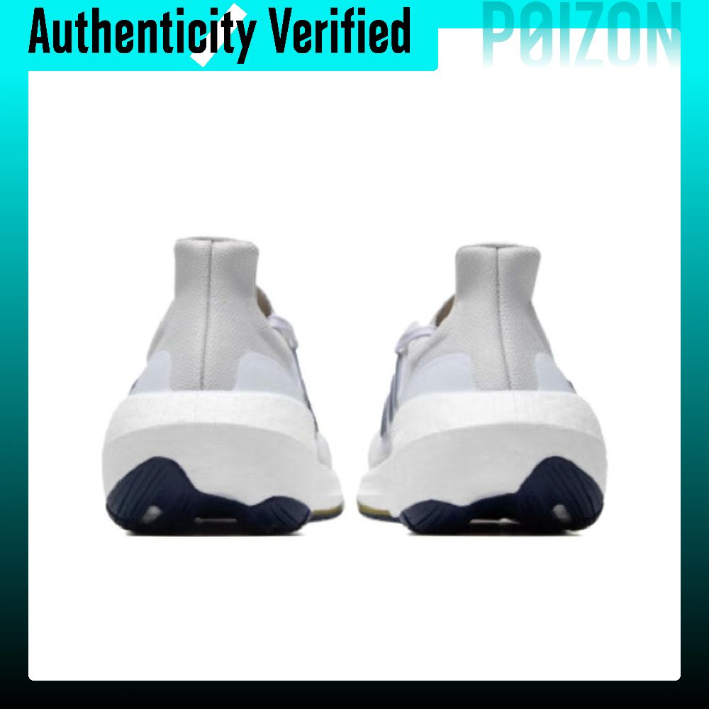 Adidas Ultraboost Light Casual - Adidas Shoes Ultraboost Light review and price
