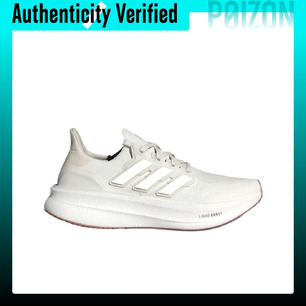 Adidas Ultraboost Light Fabric - Adidas Shoes Ultraboost Light review and price