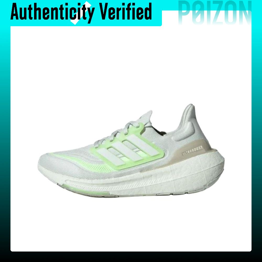 Adidas Ultraboost Light Runnin - Adidas Shoes Ultraboost Light review and price