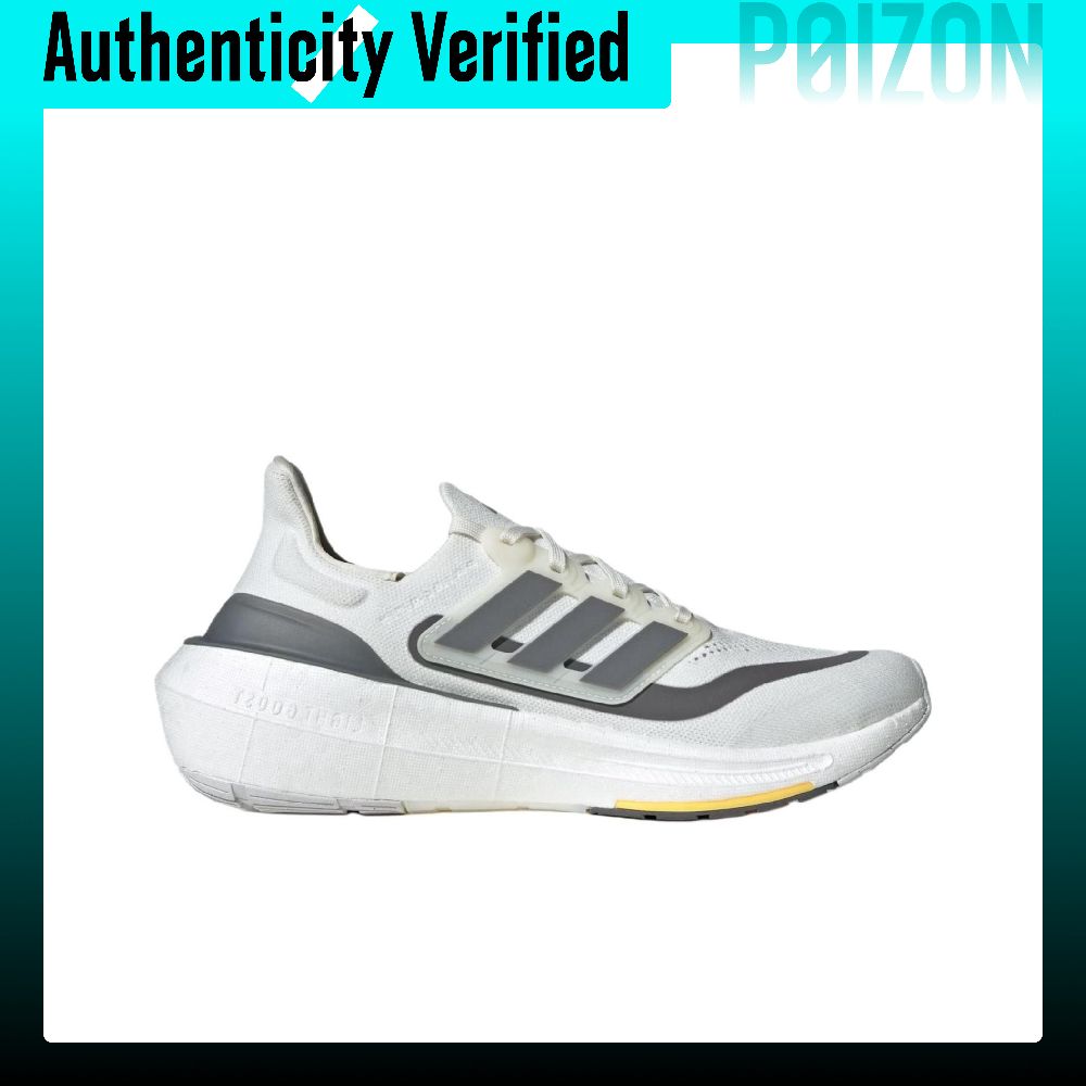 Adidas Ultraboost Light Runnin - Adidas Shoes Ultraboost Light review and price